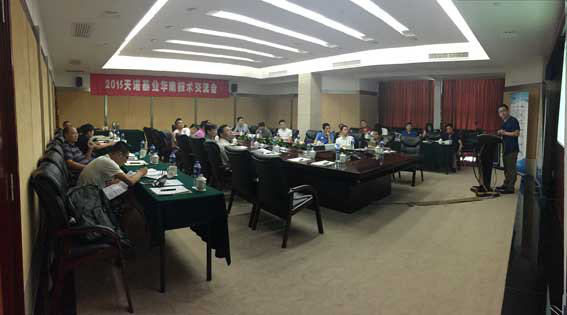 日出水了特别黄的视频