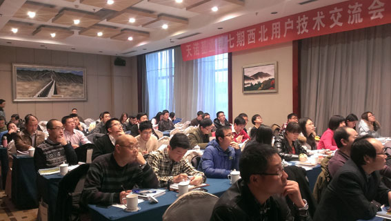 日出水了特别黄的视频