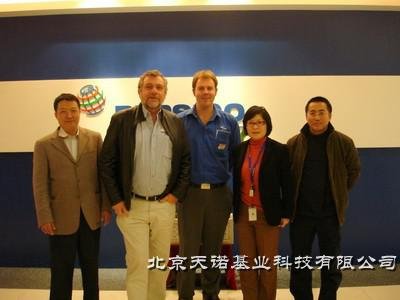 日出水了特别黄的视频