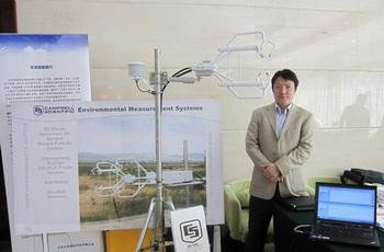 日出水了特别黄的视频