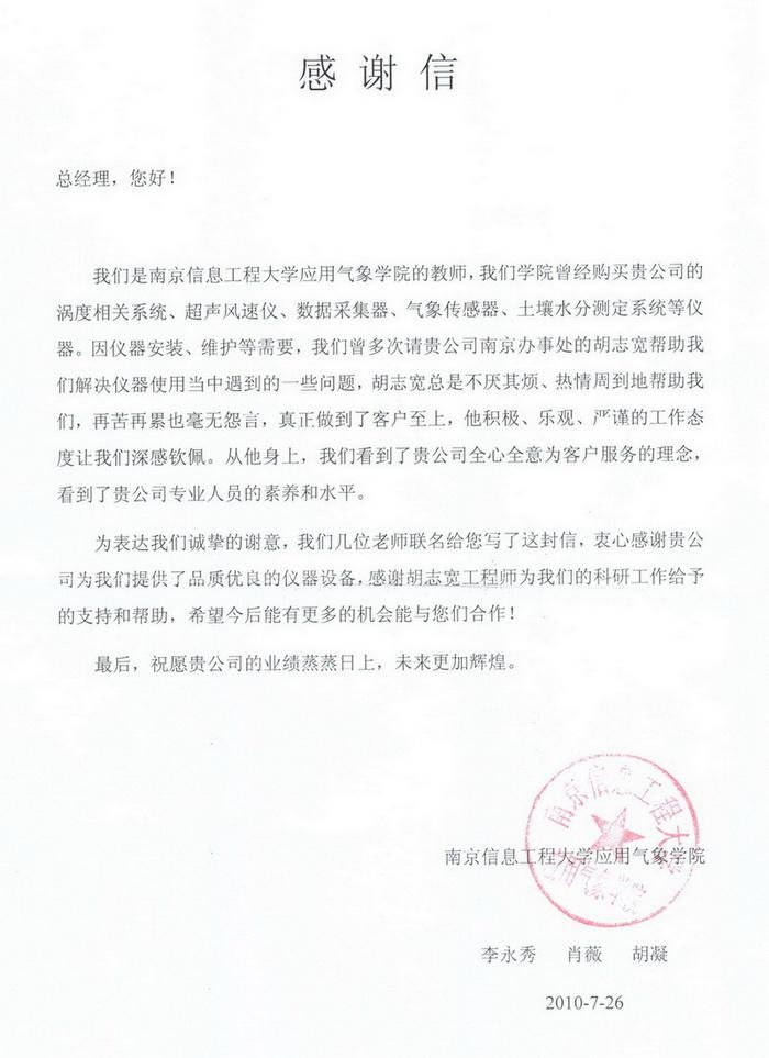 日出水了特别黄的视频