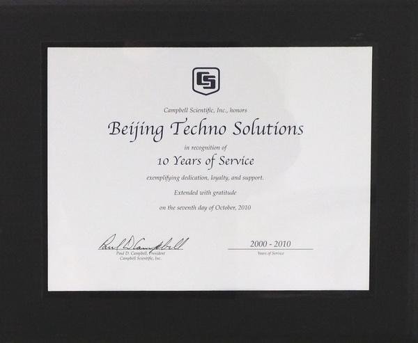 日出水了特别黄的视频