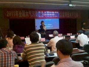 日出水了特别黄的视频