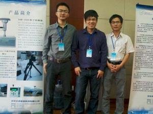 日出水了特别黄的视频