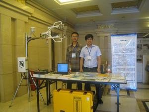 日出水了特别黄的视频