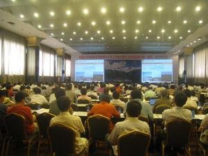 日出水了特别黄的视频