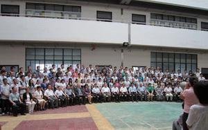 日出水了特别黄的视频