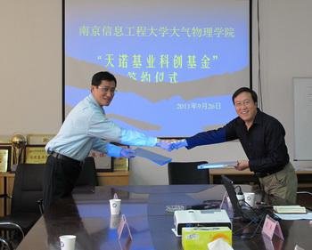 日出水了特别黄的视频