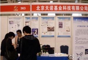 日出水了特别黄的视频