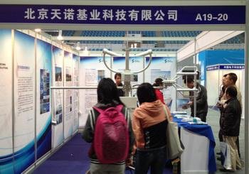 日出水了特别黄的视频