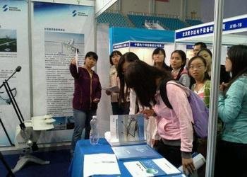 日出水了特别黄的视频