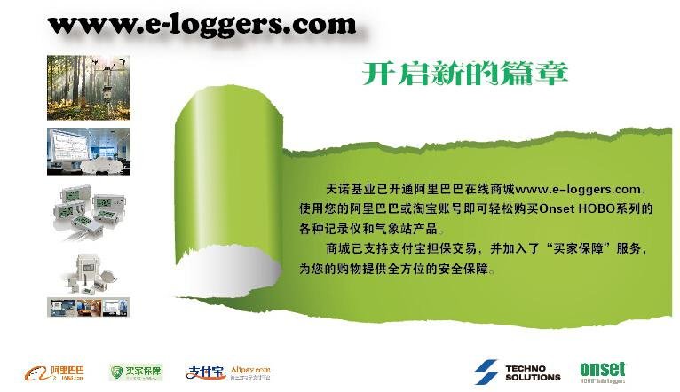 日出水了特别黄的视频