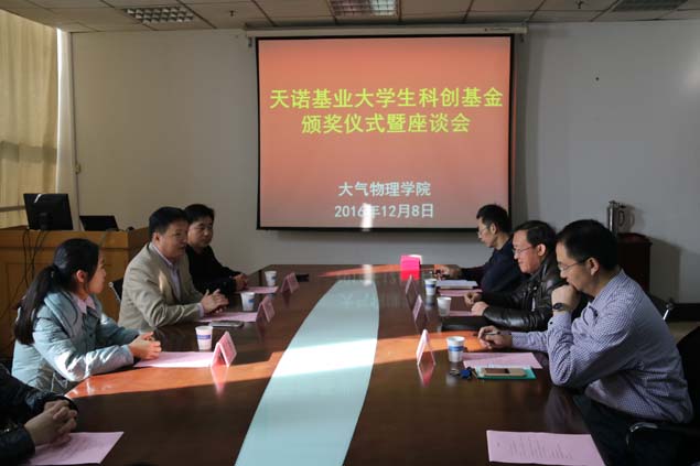 日出水了特别黄的视频