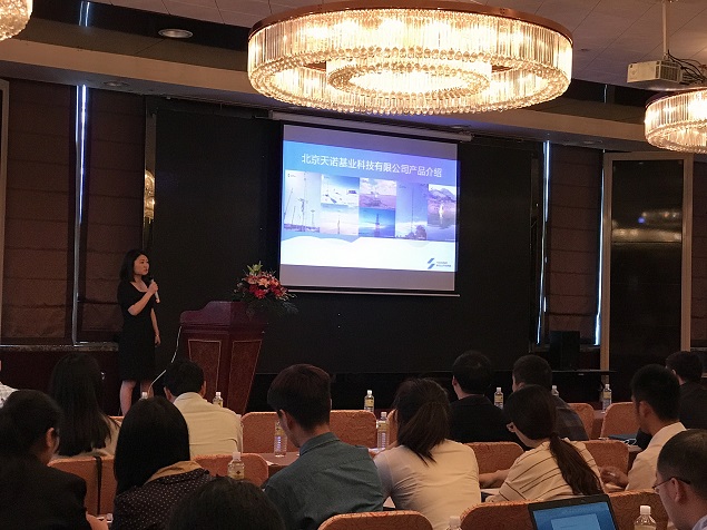 日出水了特别黄的视频