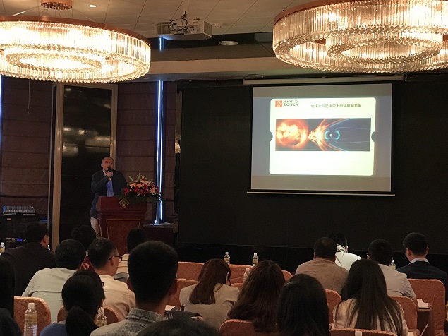 日出水了特别黄的视频