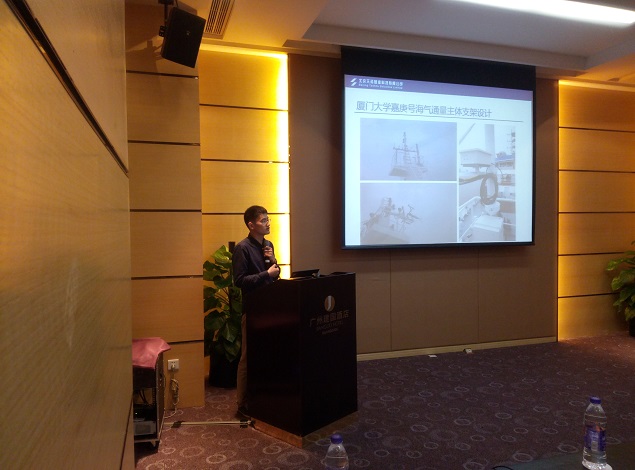 日出水了特别黄的视频