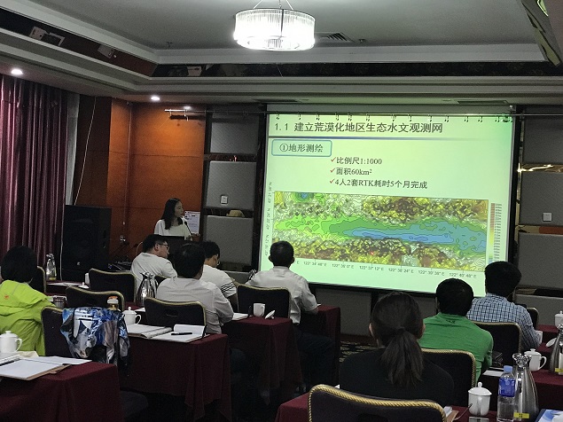 日出水了特别黄的视频