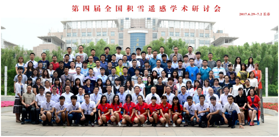 日出水了特别黄的视频