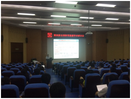 日出水了特别黄的视频