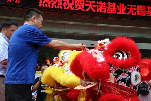 日出水了特别黄的视频
