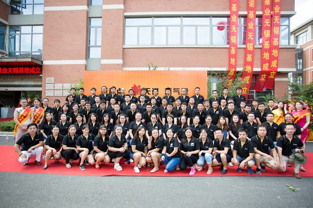 日出水了特别黄的视频