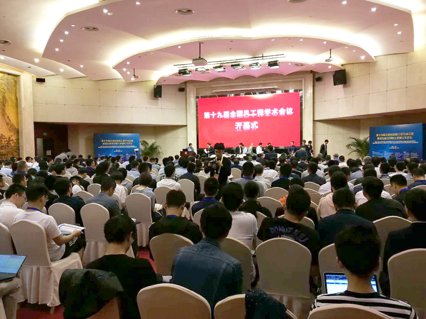 日出水了特别黄的视频