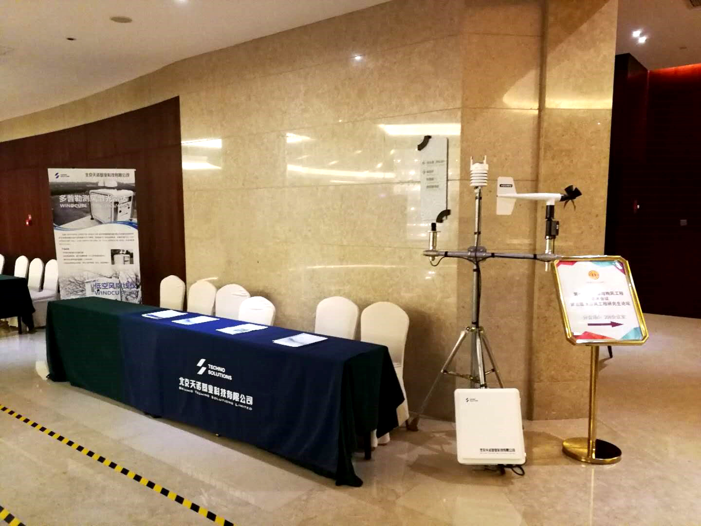 日出水了特别黄的视频