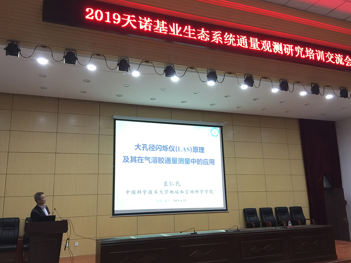 日出水了特别黄的视频