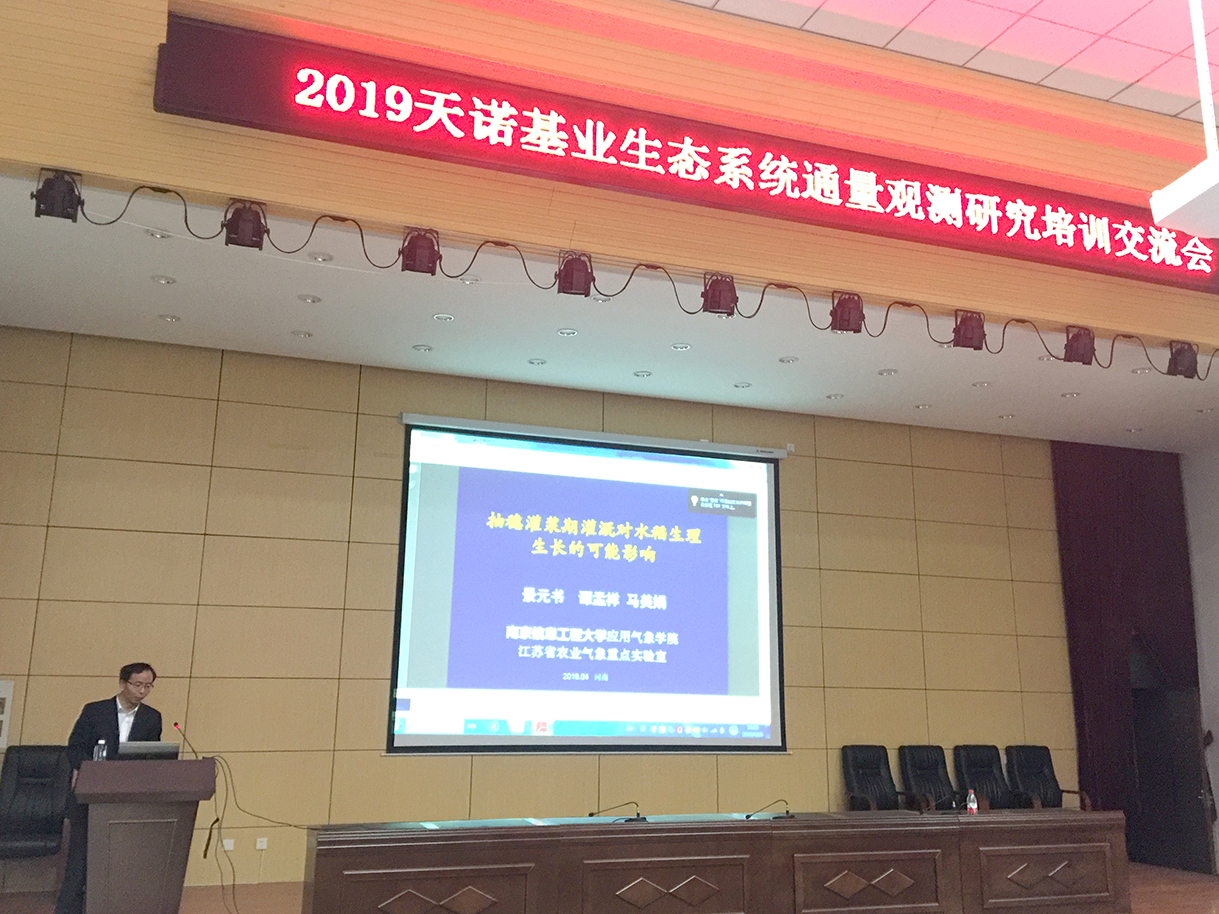 日出水了特别黄的视频