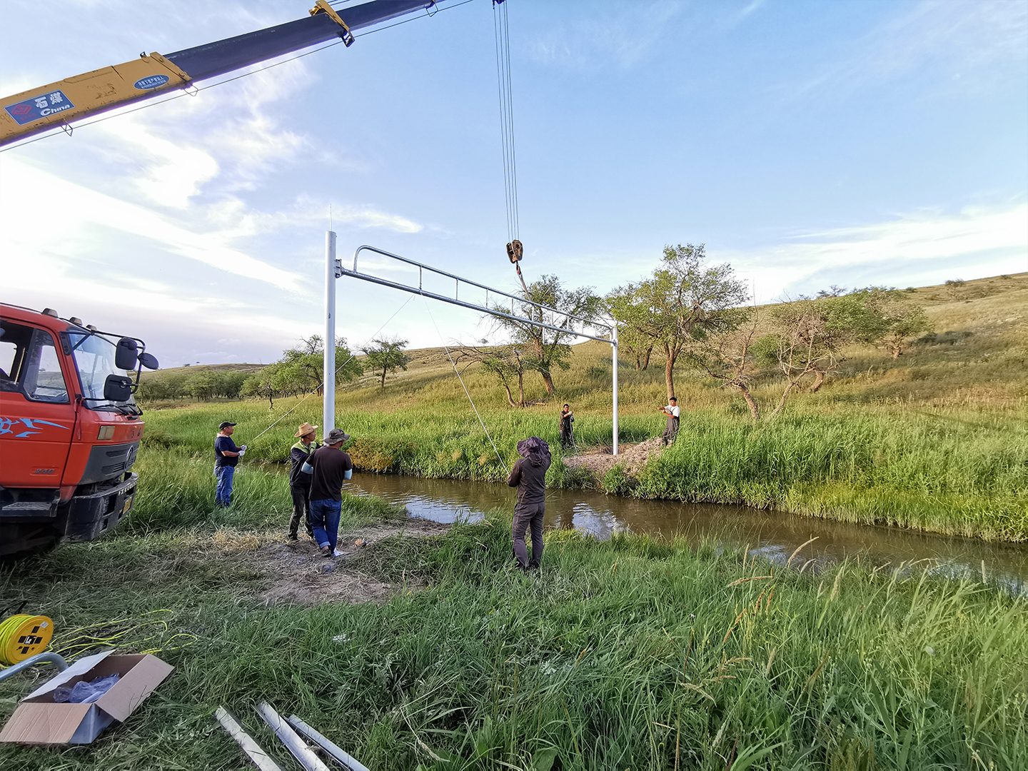 日出水了特别黄的视频