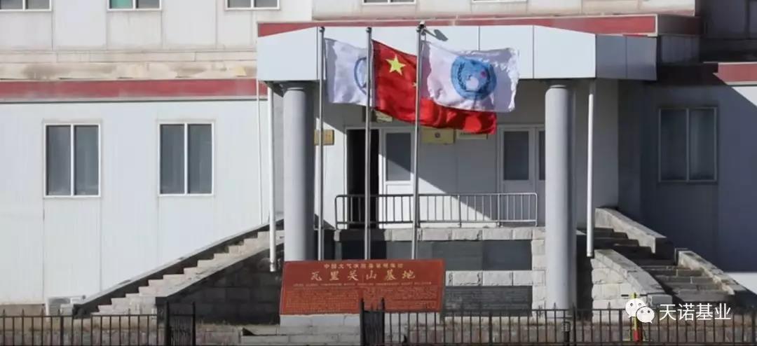 日出水了特别黄的视频