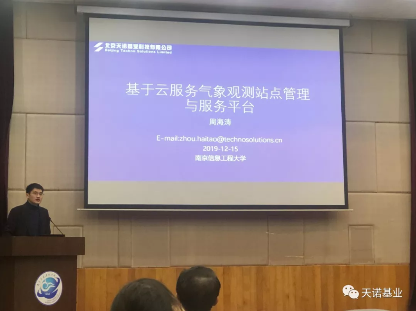 日出水了特别黄的视频