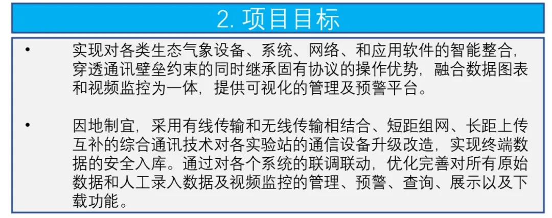 日出水了特别黄的视频