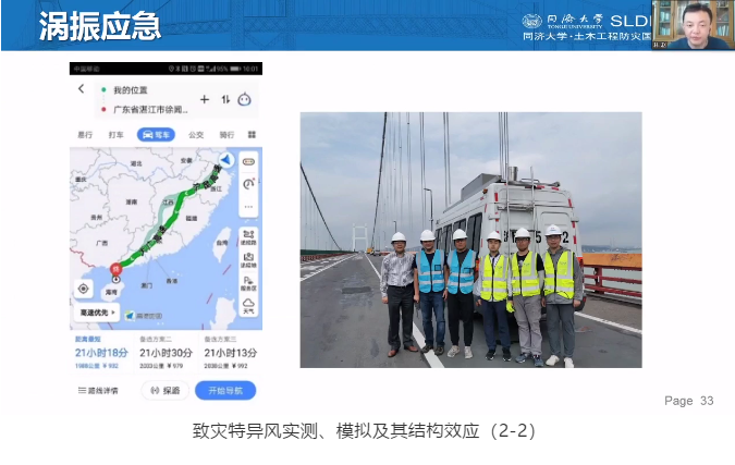 日出水了特别黄的视频