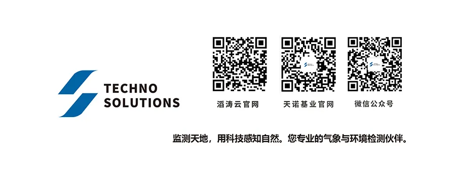 日出水了特别黄的视频