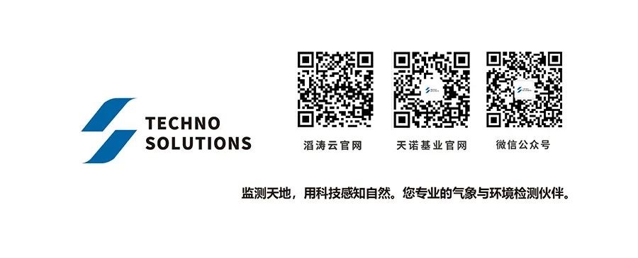 日出水了特别黄的视频