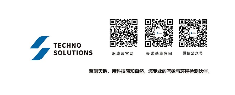 日出水了特别黄的视频