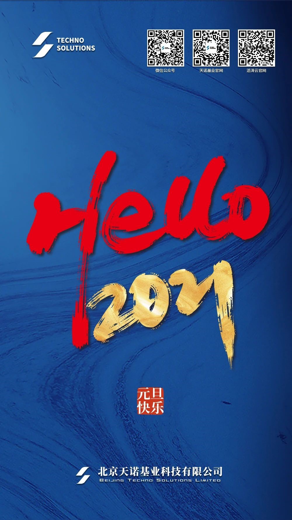 日出水了特别黄的视频