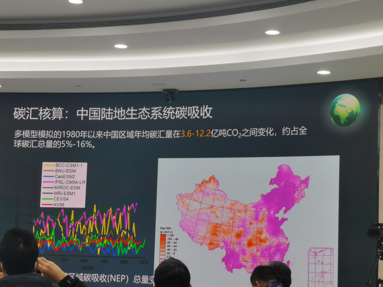 日出水了特别黄的视频
