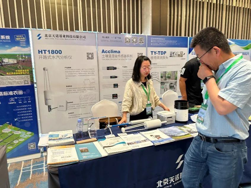 日出水了特别黄的视频