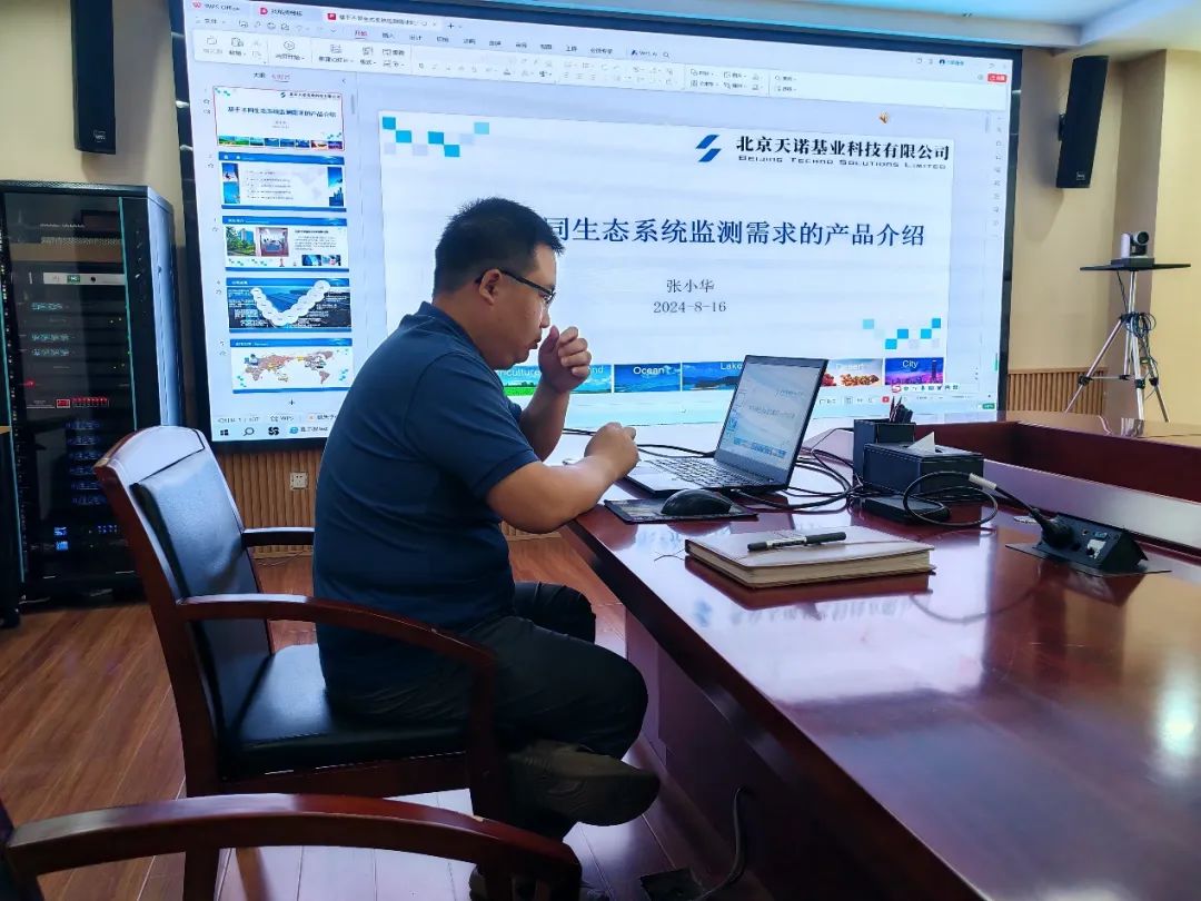 日出水了特别黄的视频