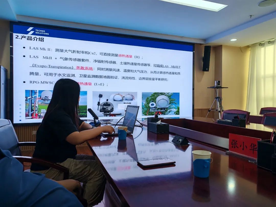 日出水了特别黄的视频