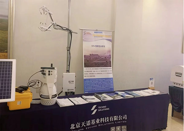 日出水了特别黄的视频