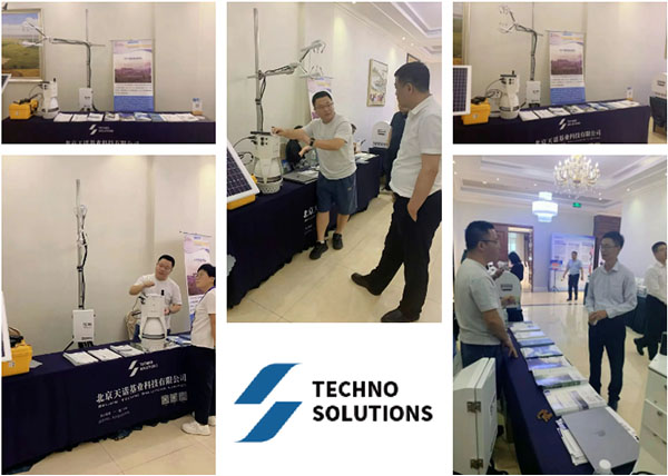 日出水了特别黄的视频