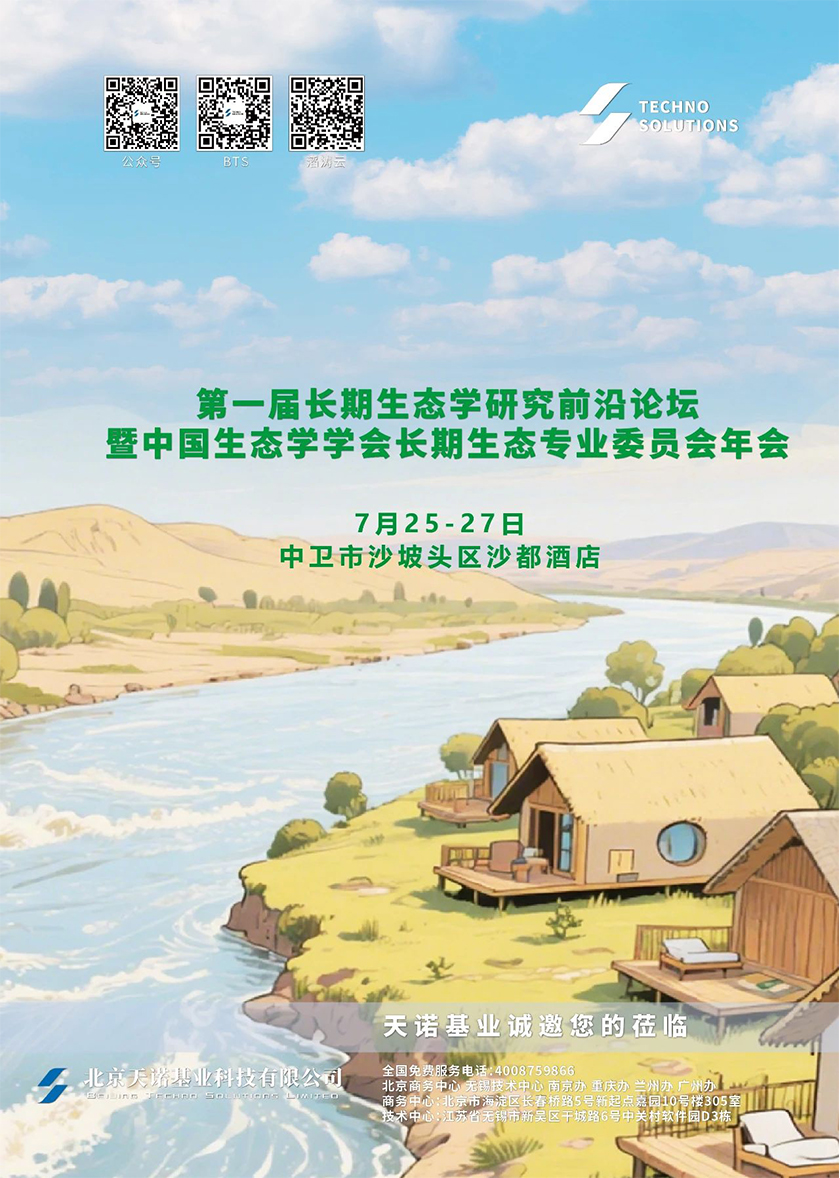 日出水了特别黄的视频