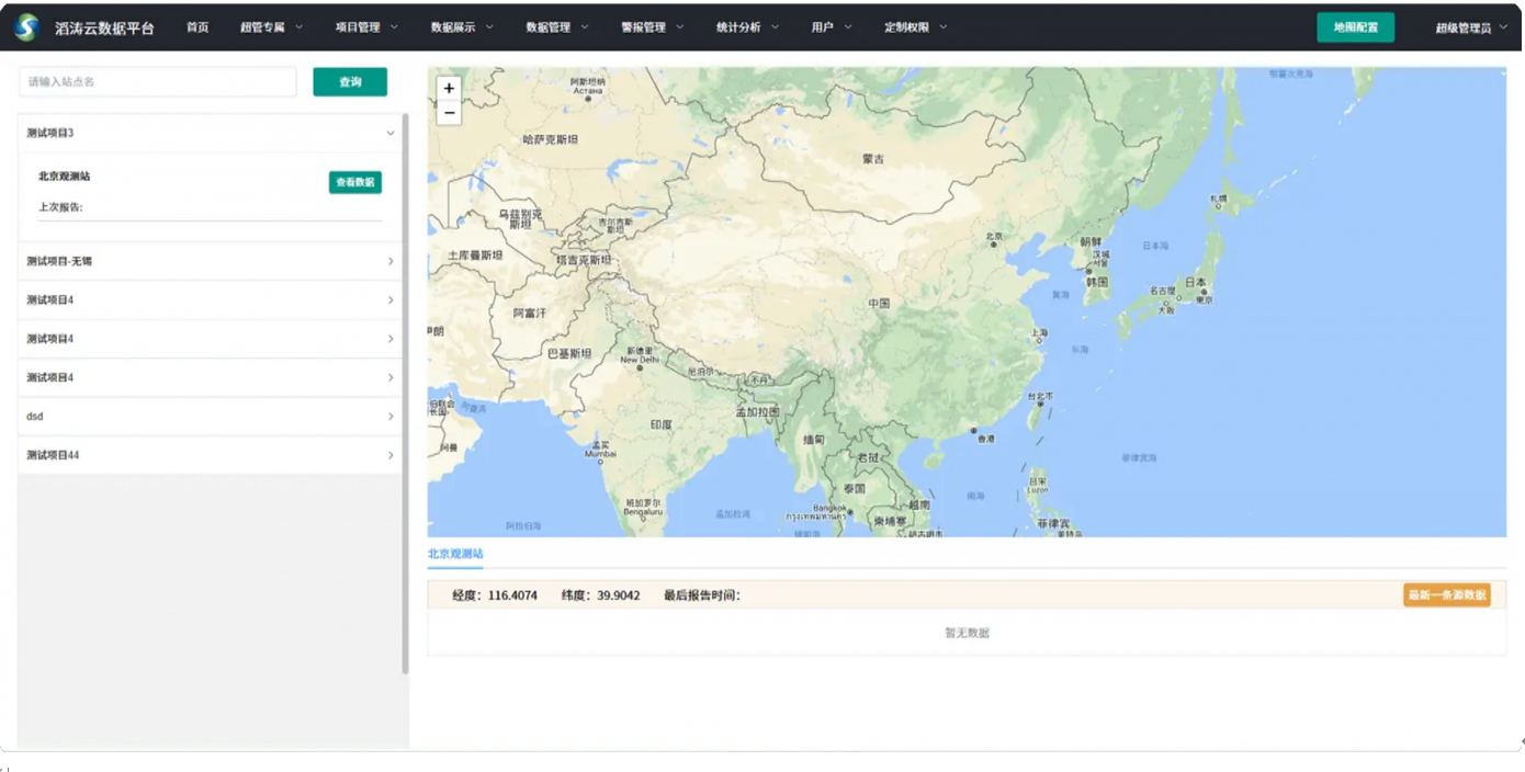 日出水了特别黄的视频
