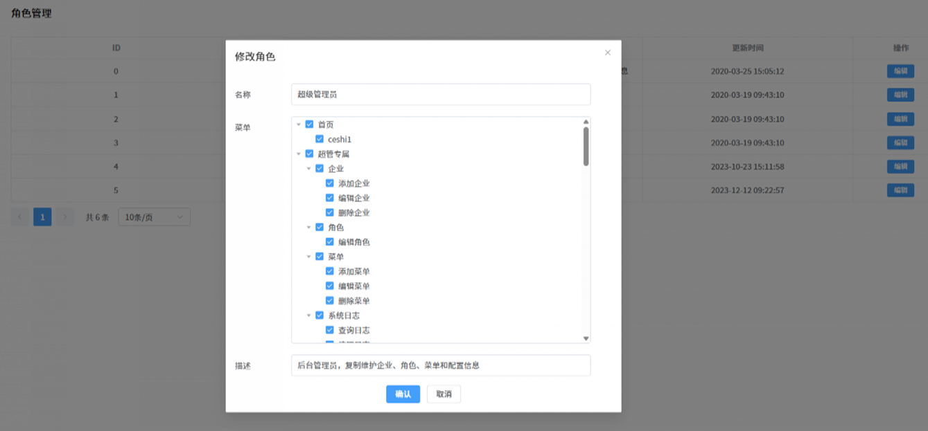 日出水了特别黄的视频