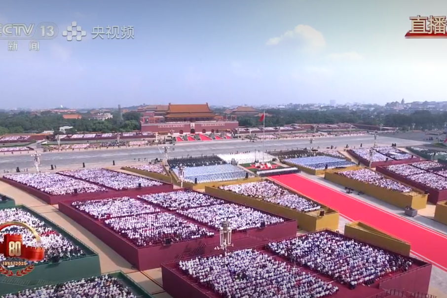 日出水了特别黄的视频