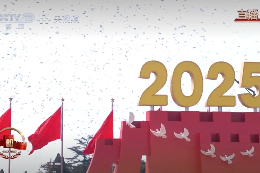 日出水了特别黄的视频