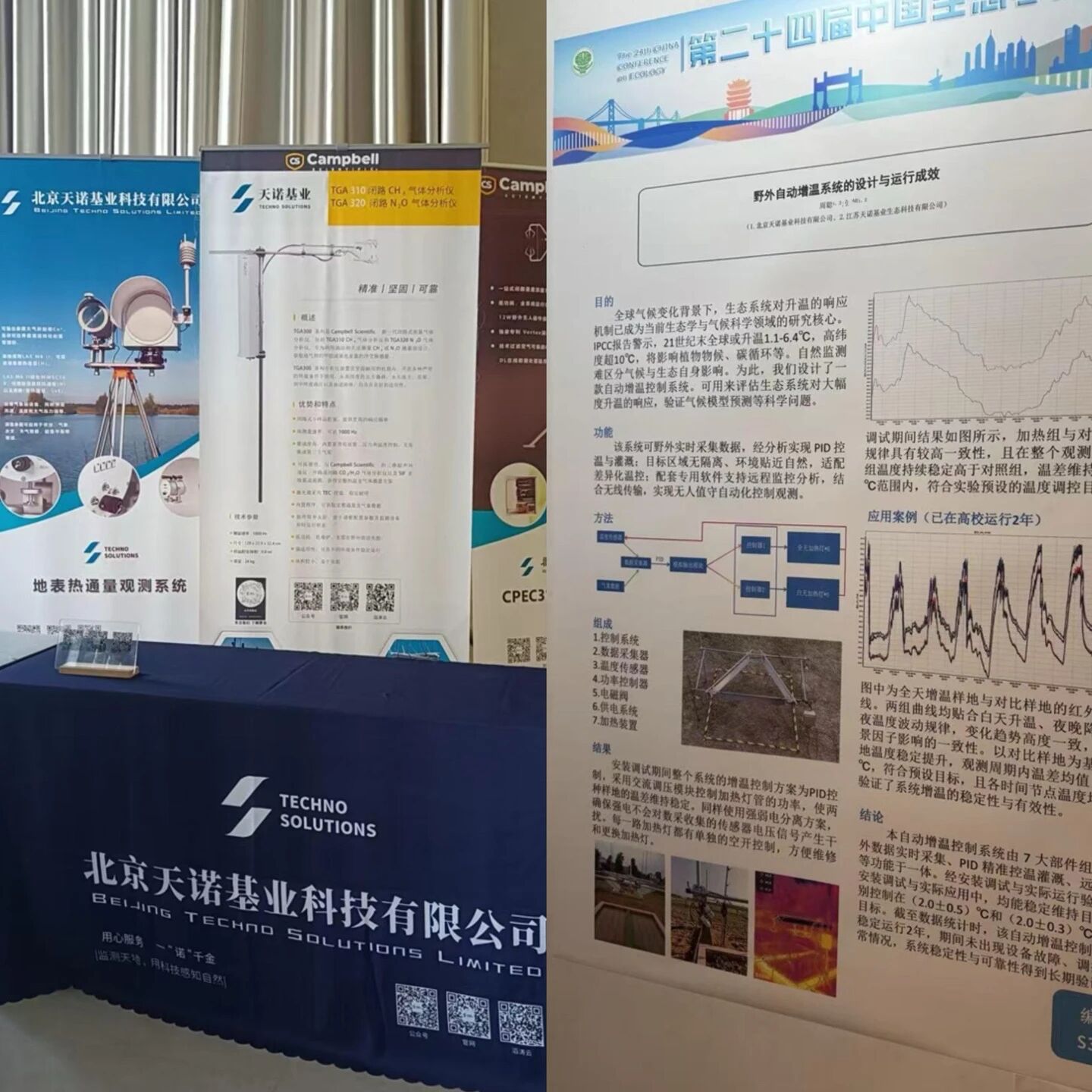 日出水了特别黄的视频